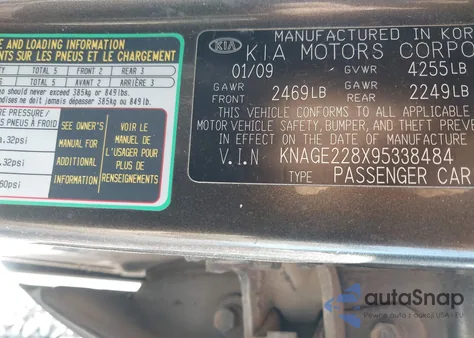 2009 Kia Optima Lx из США, поврежденный, VIN KNAGE228X95338484